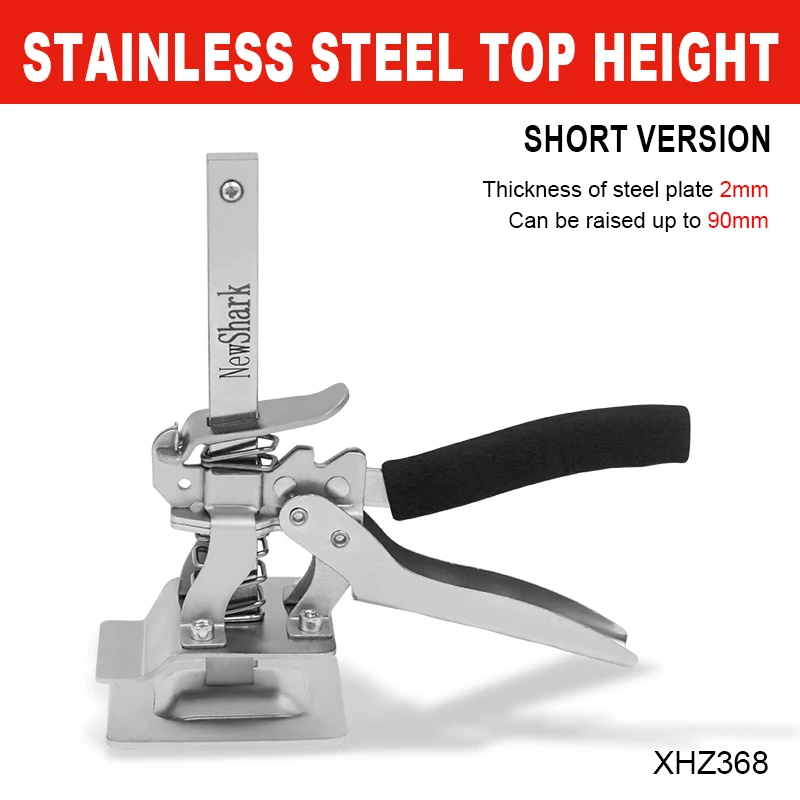 Top Lifter, manuelle schnelle Höhen verstellung, Hub position ierung und Nivel lier vorrichtung Image