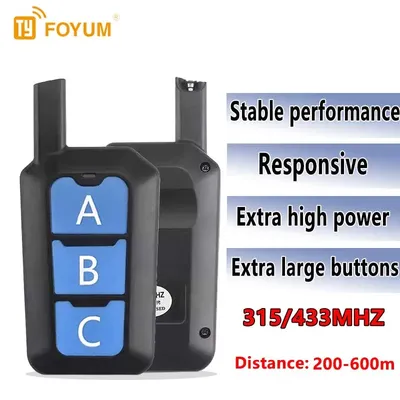 Long-Distance Remote Control, Cloned 433MHz, Oversized Button Version, 21 Cm Antenna, Suitable for Garage Doors, Barrier Gates