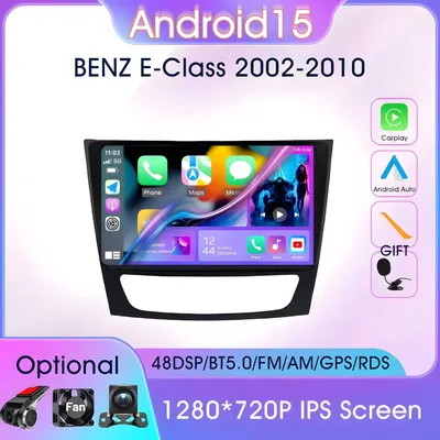 Autoradio Android15 Player For Mercedes Benz E-class E Class W211 E200 CLS 2002-2010 Autoradio Carplay FM AM RDS Radio Subwoofer