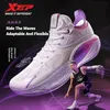 XTEP JLIN 6 Professionelle Männer Basketball Schuhe Carbon Platte Kampf Training Sport Schuhe Männlichen Turnschuhe Outdoor Schuhe 975319120001