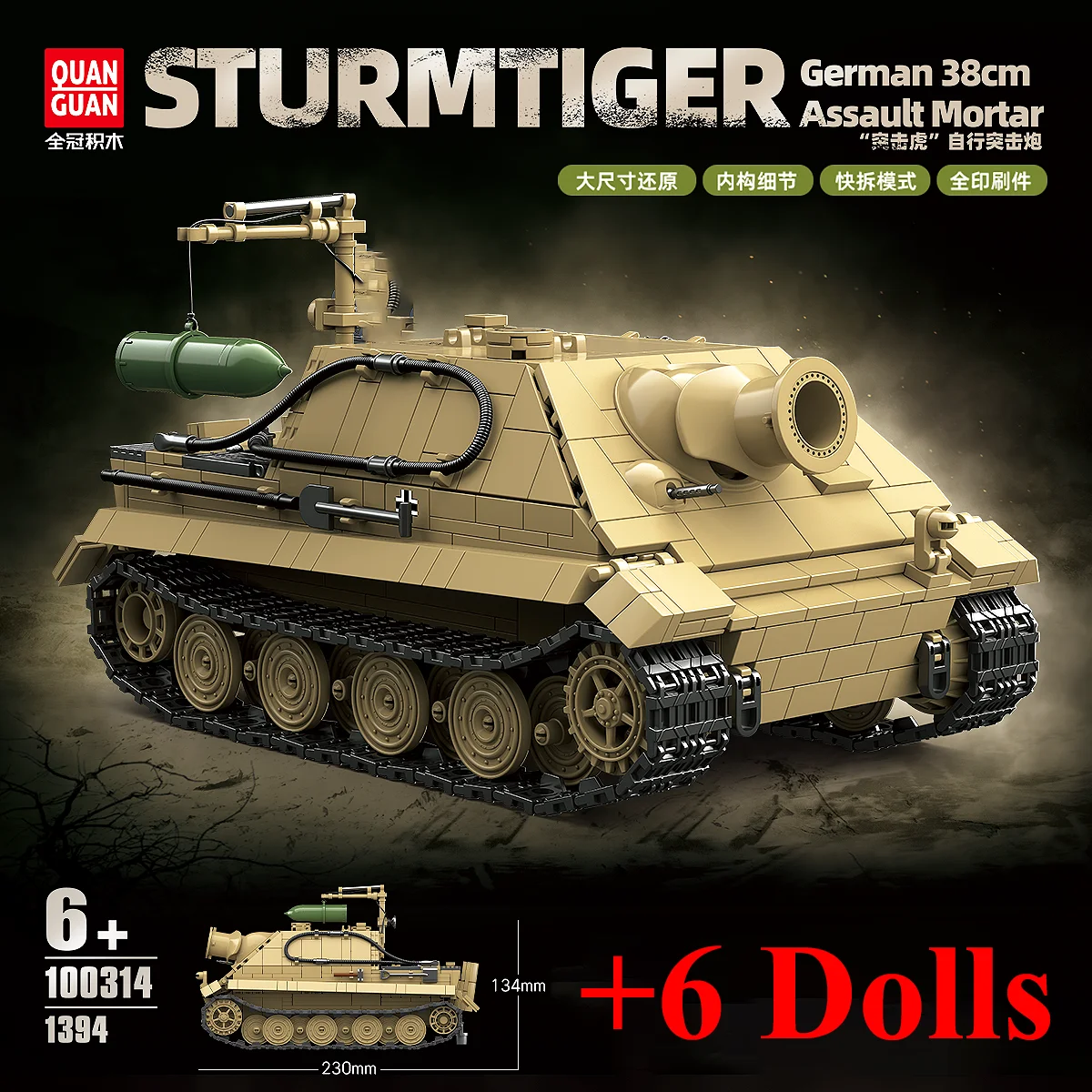 Sturm Tiger Selbstfahrende Angriffswaffe WW2 Deutschland Armee Bausteine Ziegel Modelle Spielzeug Weltkrieg Militär Weihnachtsgeschenk Image