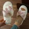 Perle Flauschige Damen Hausschuhe Herbst Winter Plüsch Frau Schuhe Flache Luxus Designer Fuzzy Pelz Rutschen Indoor Elegante Schuhe Weich