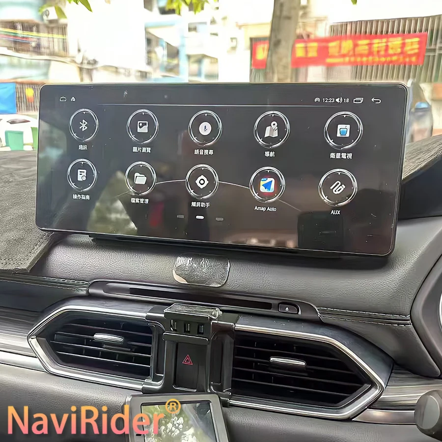 12,3 zoll Für Mazda CX5 CX-5 2017 2018 2019 Bildschirm Multimedia Video Player CarPlay Auto Radio Autoradio Android 1920*720 QLED