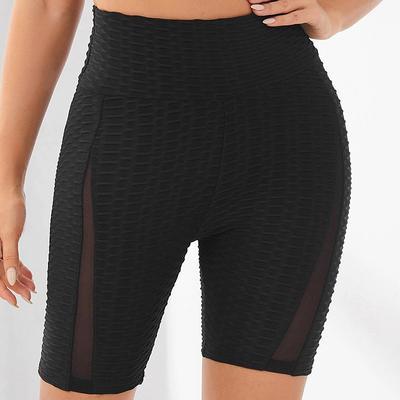 Women's Workout Shorts Sports Shorts Tummy Control High Waist Gym Volleyball Workout Bottoms Solid Color Black Grey Sports Activewear