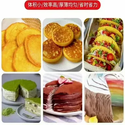 Automatic Tortilla Roti Maker Machine Commercial Flour Tortilal Making Machine Automatic Tortilla Roti Maker Machine