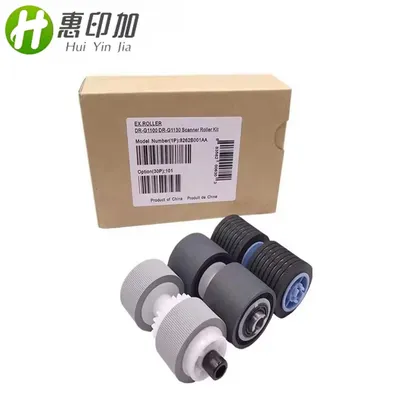 8262B001AA Replacement Scanner Roller Kit Pickup Roller for Canon DR-G1100 DR-G1130