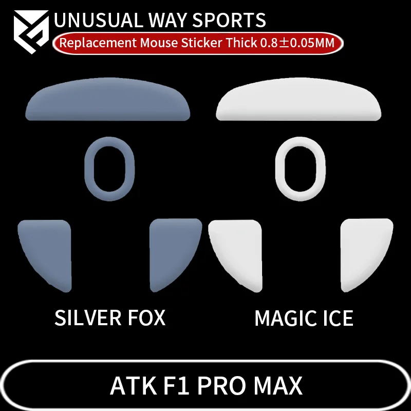 UnusualWaySports Mouse Skates Feet ATK F1 PRO MAX Cambered Surface PTFE Anti Collapse Magic Ice Pink Black Silver Fox
