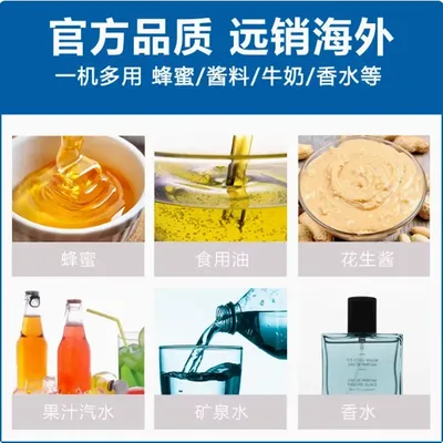 Yogurt jam gel paste filling machine piston type single head paste filler semi automatic quantitative filling machine