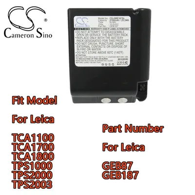Cameron Sino Equipment, Survey, Test Battery for Leica TCA1100 TCA1700 TCA1800 TPS1000 TPS2000 TPS2003 Part Number GEB87 GEB187