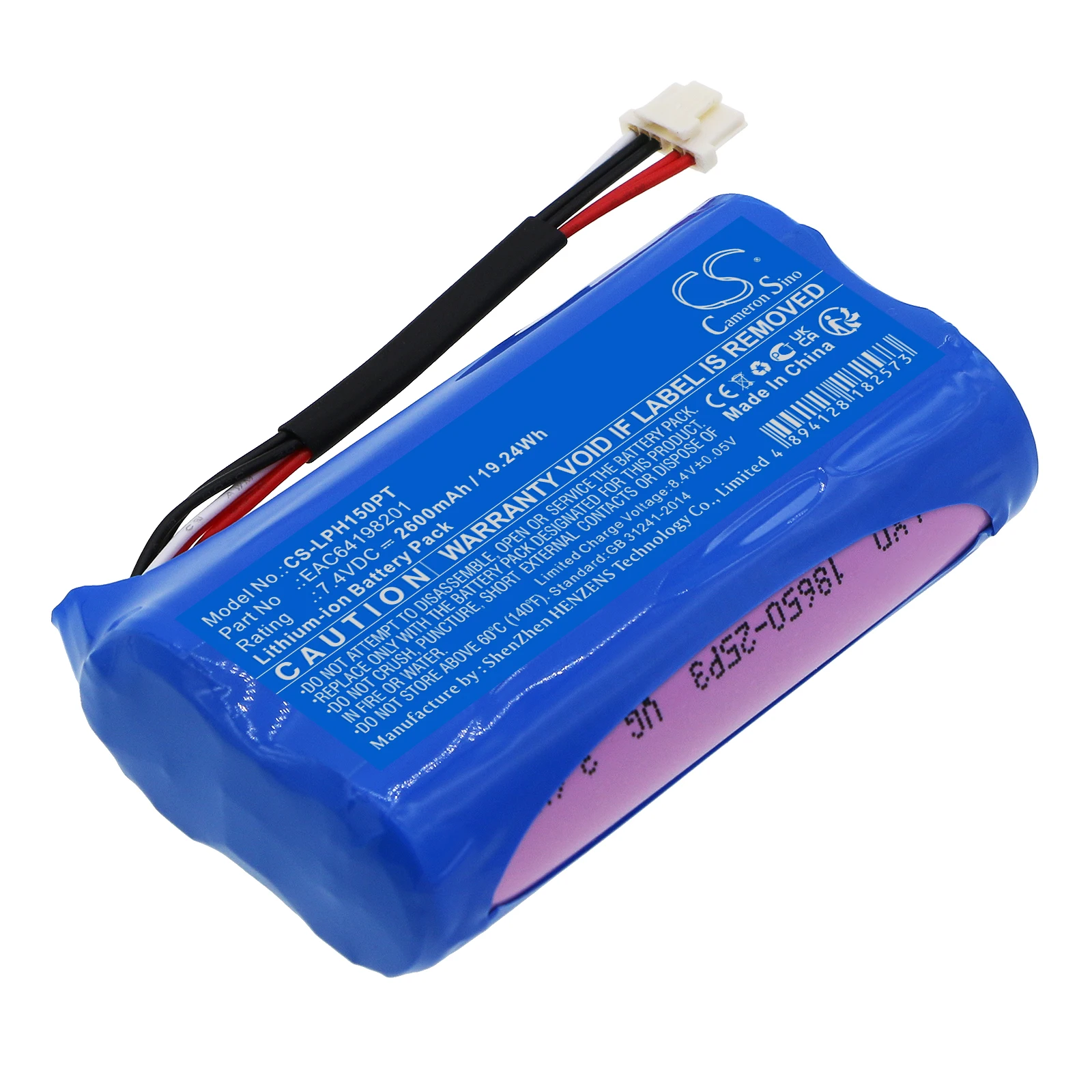 Li-ion Projector Battery for LG, 7.4V, 2600mAh, Compatible Models: PH150, PH150G(Part No:EAC64198201)