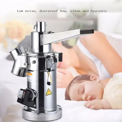 Electric Coffee Grinder Spices Grains Grinding Machine Cereals Grinder Machine