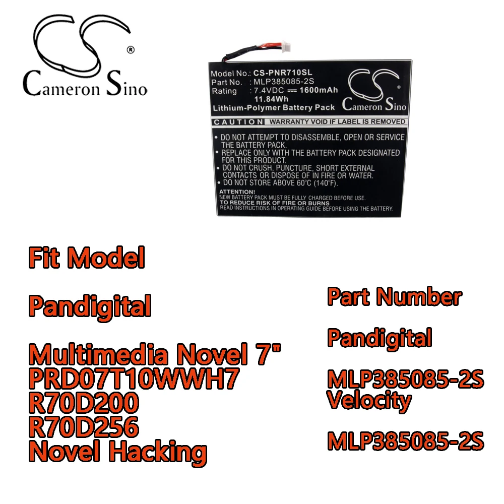 Cameron Sino 1600mAh E-book, E-reader Battery for For Pandigital Multimedia Novel 7" PRD07T10WWH7 R70D200 R70D256 Novel Hacking