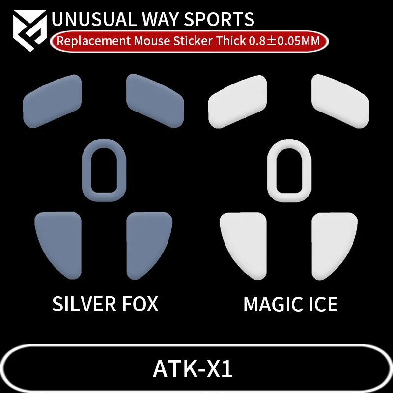 UnusualWaySports Mouse Skates Feet ATK X1 Cambered Surface PTFE Anti Collapse Magic Ice Pink Black Silver Fox