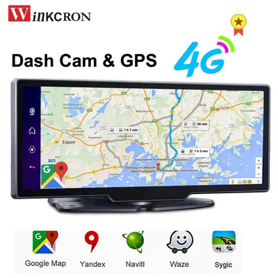11 Inch 4G Car Dashboard Recorder DVR GPS Navigation Android 8.1 HD 1080P Video DVR WiFi Dual Camera Auto 24 Hours Monitor