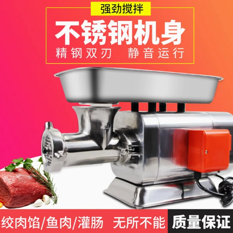 Commercial Meat Grinder Electric Meat Slicer Automatic Wire Cutter Desktop Dicing Machine Manual Food Processor