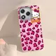 Custodia per telefono leopardo rosa gattino gatto per Honor 400 200 Smart Pro Magic7 6 70 Lite X6c X6b X9a X9c X9b X8b X8a X8c X7c X7b X6 Cover