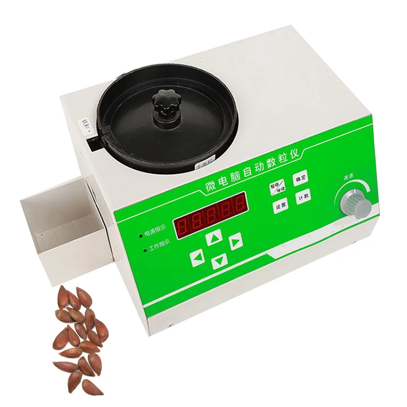110V 220V Seed Counting Machine For Pumpkin Seed Sunflower Rapeseed Seed Sorting Machine