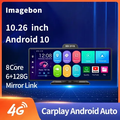 10.26 Inch Car GPS DVR Dash Cam 4G ADAS GPS 24h Park Monitor Rearview Mirror 8 Core 2G+32GB WiFi Bluetooth DVR Video Recorder