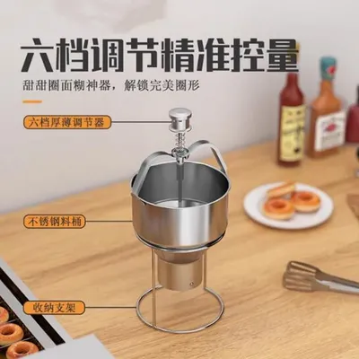 Portable Donut Maker Donut Mould Easy Fast Manual Waffle Dispenser Doughnut Machine