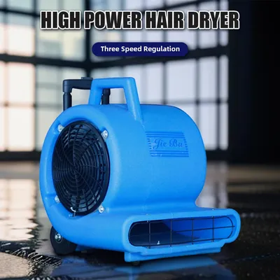 200W/1000W 220V Floor Blow Dryer Commercial High Power Carpet Toilet Drying Blower Floor Dehumidifier Blower