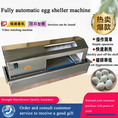 Peel Eggs Machine Electric Egg Sheller Commercial & Household Use Quick Shelling Time And Labor-Save 220V