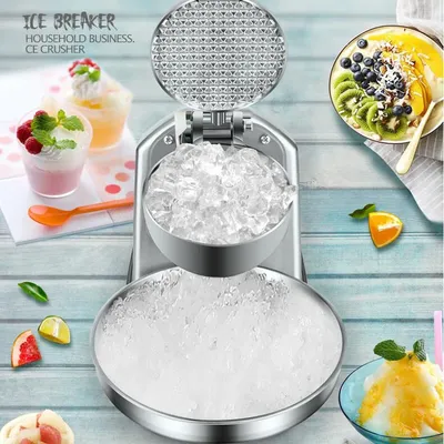 Hot sale Commercial 220V Household Electric Ice Crusher Shaver Machine Quick Snow Cone Maker