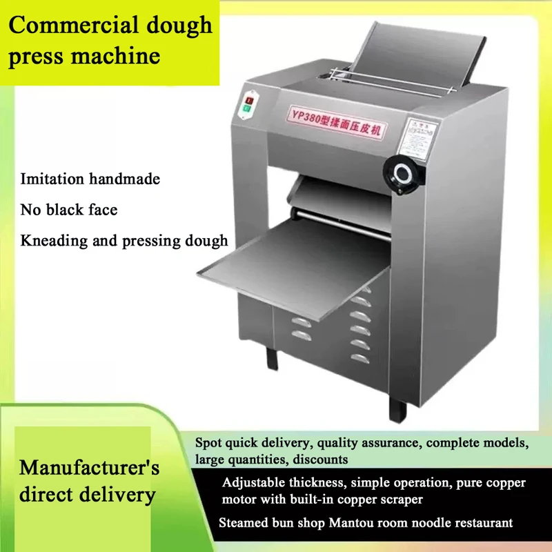 Pressed Dough Machine Stainless Steel Nudeln Machine Lasagne Spaghetti Tagliatelle Ravioli Dumpling Maker Machine