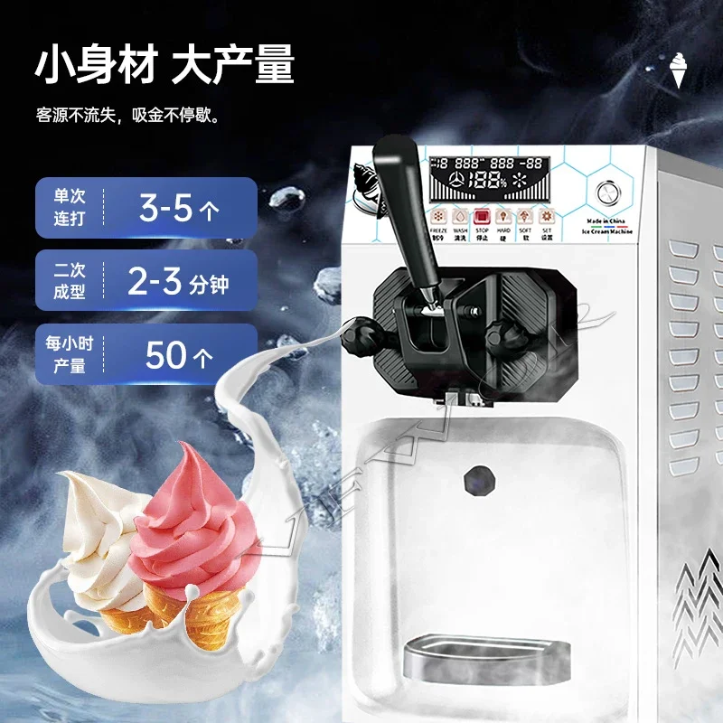 New Commercial Ice Cream Machine For Production Fully Automatic Soft Ice Cream Makers Stainless Steel Ice Cream Vending Machine
