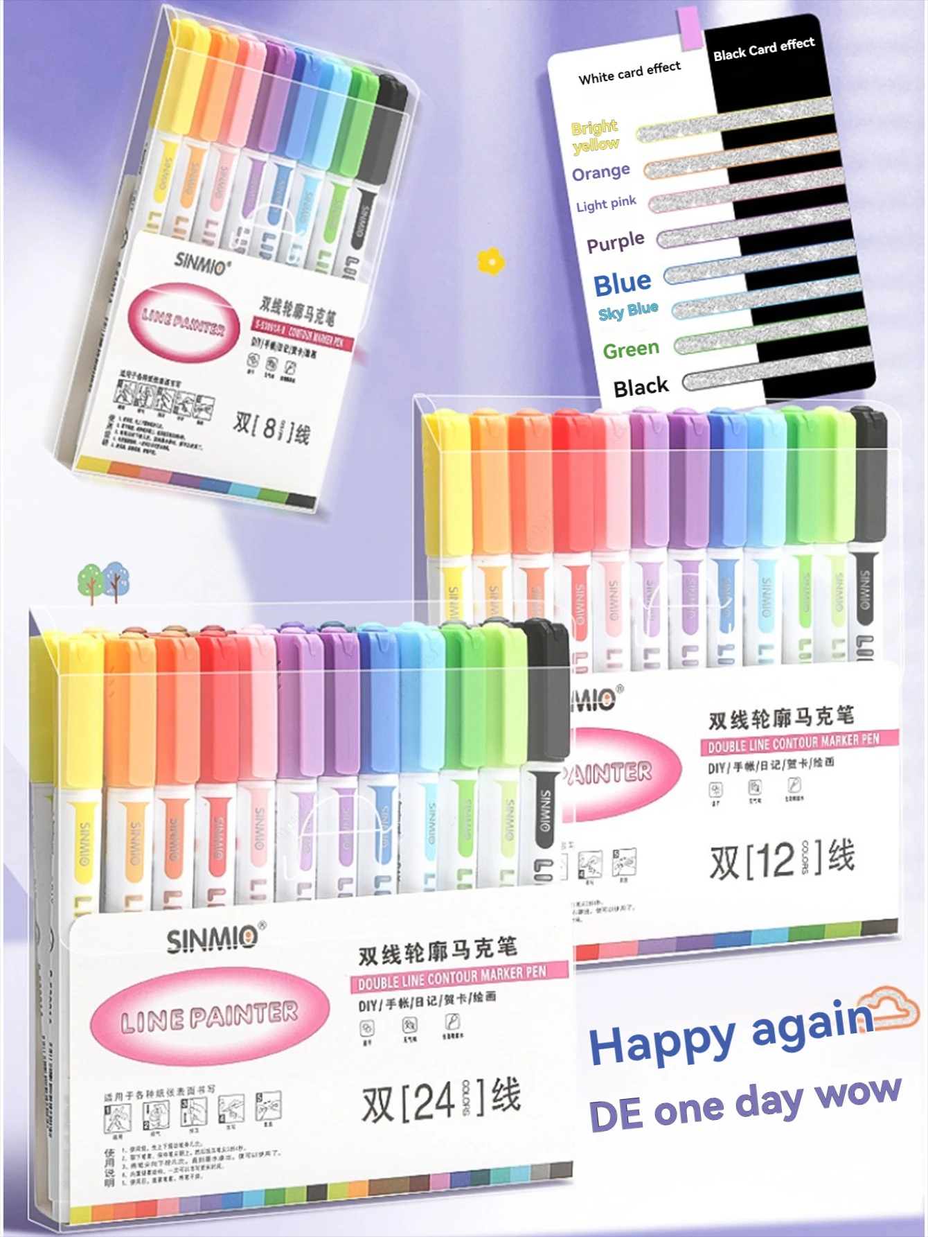 Double Line Outline-Stifte, Self-Outline Metallic-Marker, glitzernde Schreib- und Zeichenstifte zum Schreiben von Weihnachtskarten, DIY-Kunsthandwerk Image