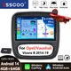 ESSGOO Autorradio Android 14 9" con Telecamera Posteriore per Vauxhall/Opel Vivaro B Renault Trafic - CarPlay Senza Fili Android Auto GPS Navigazione Bluetooth WiFi RDS FM Mirror Link IP68