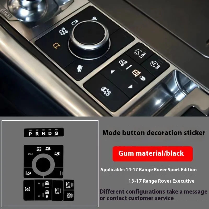 Der beste original auto-stil auto knopfs chutz patch für land rover range rover executive vogue l405 sport l494 2012-2018. Image