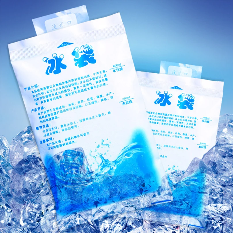 10 Stück 100 ml/400 ml Gel-Eisbeutel, wiederverwendbare Kaltkompressen-Packungen für Verletzungen, Schmerzlinderung, sicherer, umweltfreundlicher Heiß-Kalt-Gel-Eisbeutel Image