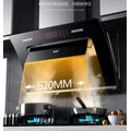 Cappa da cucina per pulizia automatica sotto l'armadio Cappa da cucina a doppio motore con aspirazione laterale Display digitale per controllo somatosensoriale da cucina