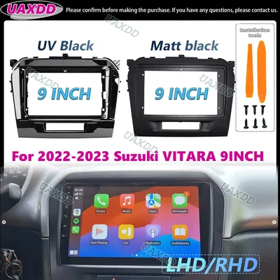 For 2022-2023 Suzuki VITARA 9INCH Android frame Kit panel 2Din Car Interior fascia cable video harness navigation decoder canbus