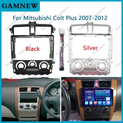 9 Inch Car Frame Fascia Adapter Android Radio Dash Fitting Panel Kit For Mitsubishi Colt Plus 2007-2012