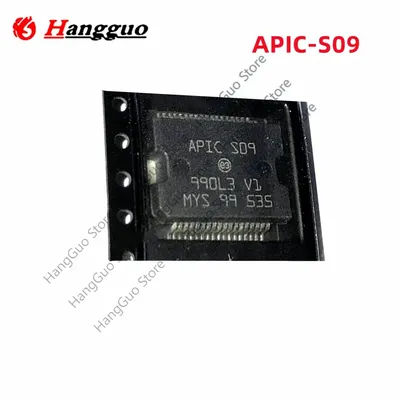 5PCS/Lot Original APIC S09 APIC-S09 Automotive computer board fragile chip