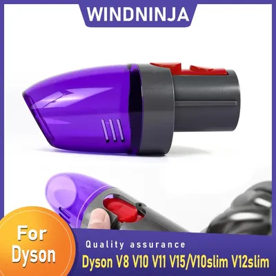 Vacuum Suction Head Adapter Vacuum Cleaner For Dyson V8 V10 V11 V15/V10slim V12slim Home Compression Storage Bag Nozzle Pump