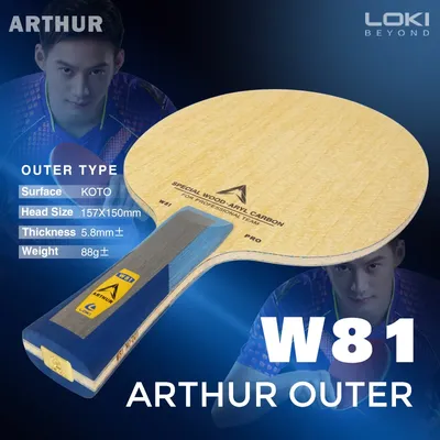 Neue LOKI W81 Pro Äußere Carbon Faser Professionelle Tischtennis Klinge 7-Schicht Arylate-Kohlefaser Tischtennis Klinge mit Box Image