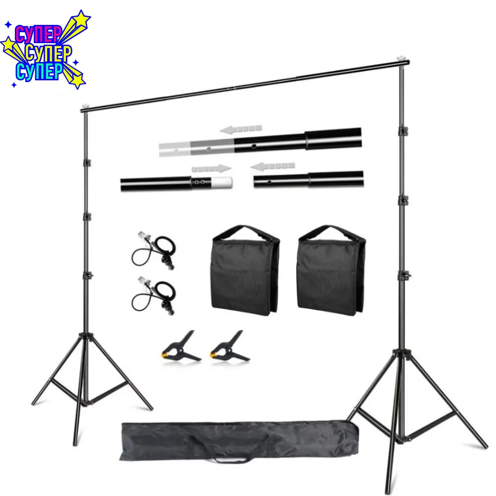 Hintergrundständer Fotohintergrund Unterstützung Studio Licht Stativ Fotografie Grüner Bildschirm Kulissen Geburtstag ChromaKey Gewichtstaschen Image