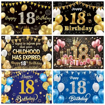 18th Birthday Party Backdrop Black Gold Glitter Balloon Boys Girls 18 Years Old Birthday Bar Mitzvah Photography Background Gift