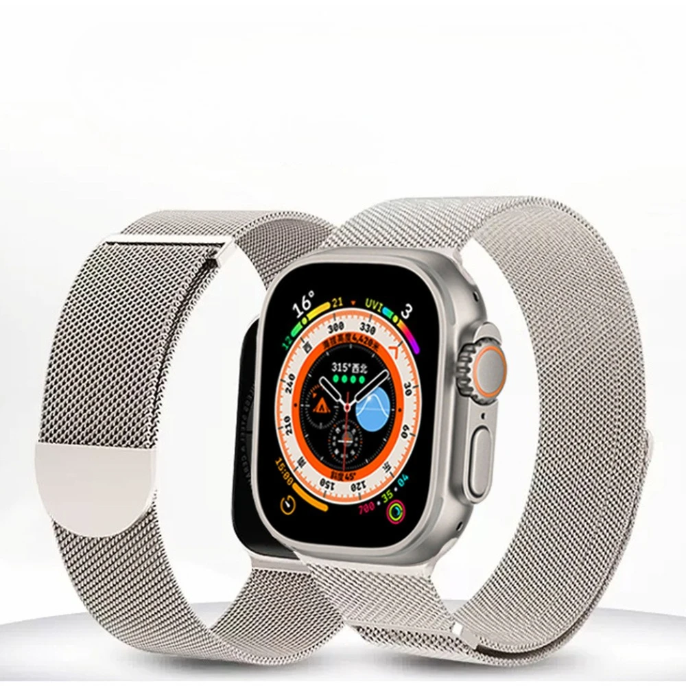 Der Milanese-Armbandanzug aus Edelstahl für die gesamte Apple Watch mit stilvoller Metall-Magnet-Rundschwanzbändern Image