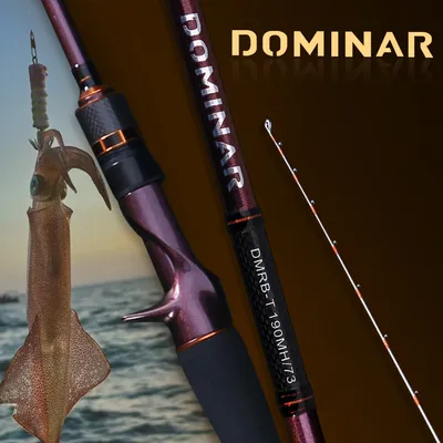 PURELURE Squid Tenya Fishing Cuttlefish octopus Fishing 190cm Casting 7:3 Action Cutlass Fish Squid Boat Fishing webfooted
