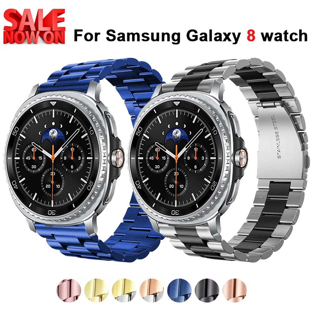 22 mm Uhrenarmbänder für Samsung Galaxy Watch 8 40 mm 44 mm Gliederarmband Armband für Samsung Galaxy Watch 8 Classic 46 mm Armband Image
