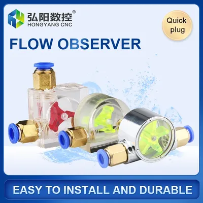 Flow meter monitor liquid indicator water-cooled main shaft submersible pump indicates the size of rotating observer