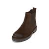 Chelseaboots MARC O'POLO "aus edlem Velours-Rindleder", Herren, Gr. 45, braun (schwarz earth), Obermaterial: 100% Leder (Rind), unifarben, Schuhe