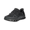 Sneaker SKECHERS "Skechers Sneaker Textil", Herren, Gr. 47,5, schwarz, Textil, casual, Schuhe