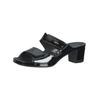 Pantolette VITAL "Vital Pantoletten Leder", Damen, Gr. 41, schwarz (schwarz lack), Leder, casual, Schuhe