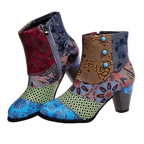 Femmes Bottes Chaussures Vintage Quotidien Fleuri Géométrique Bottines Perlage Talon épais Bout Rond ancien PU Fermeture éclair Violet Marron Vert