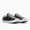 Sneaker CONVERSE "CHUCK TAYLOR ALL STAR DAINTY LUCKY LEATHER", Gr. 41, schwarz-weiß (schwarz, weiß, schwarz), Leder, sportlich, Schuhe