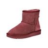 Stiefelette ARA "Ara Stiefelette Veloursleder/Textil", Damen, Gr. 41, rot (weinrot), Veloursleder, Textil, casual, Schuhe
